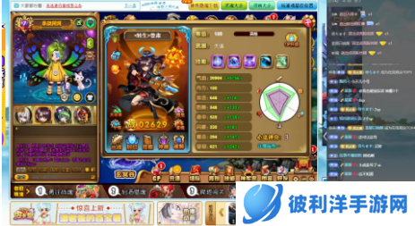 神将世界张飞魂解怎么玩-神将世界张飞魂解攻略 image.png