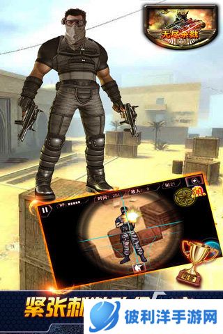 2024年2d反恐游戏有什么 经典的反恐游戏推荐