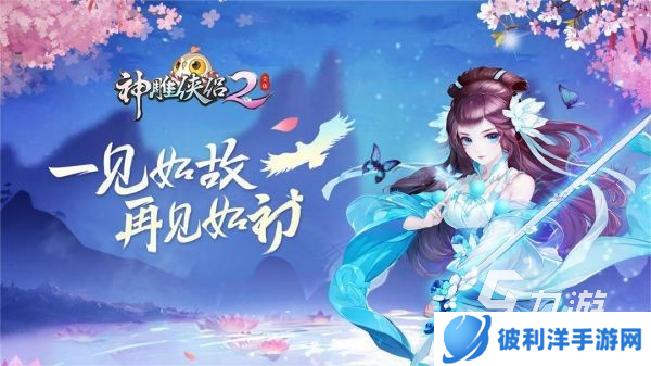 热门mmo游戏排行榜 受欢迎的mmo手游推荐2024