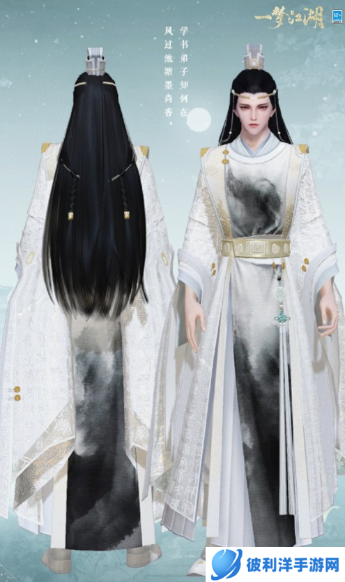 瑞雪兆丰年《一梦江湖》晴雪节全外观即将上线