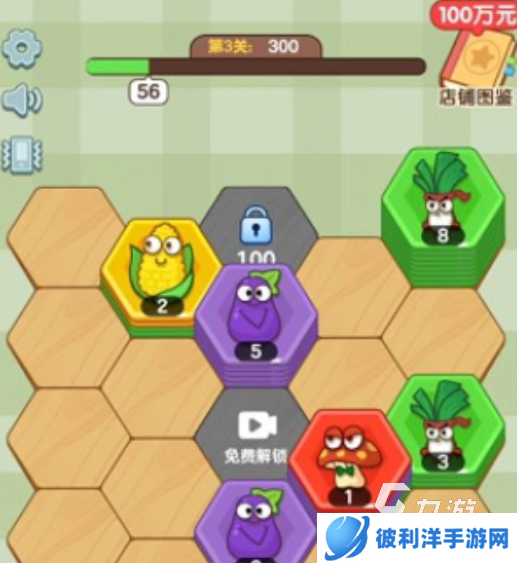 解压消不停下载地址 解压消不停预约地址