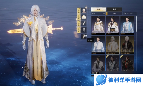 《诛仙世界》女娲石兑换推荐介绍