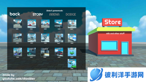 牛奶人卡尔森图片5