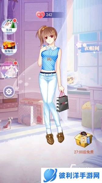 好玩的换装游戏推荐 2024耐玩的换装游戏大全