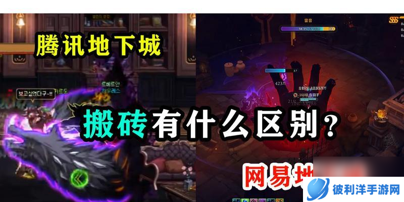 《超激斗梦境多开搬砖完整攻略》(解密超激斗梦境多开搬砖技巧)