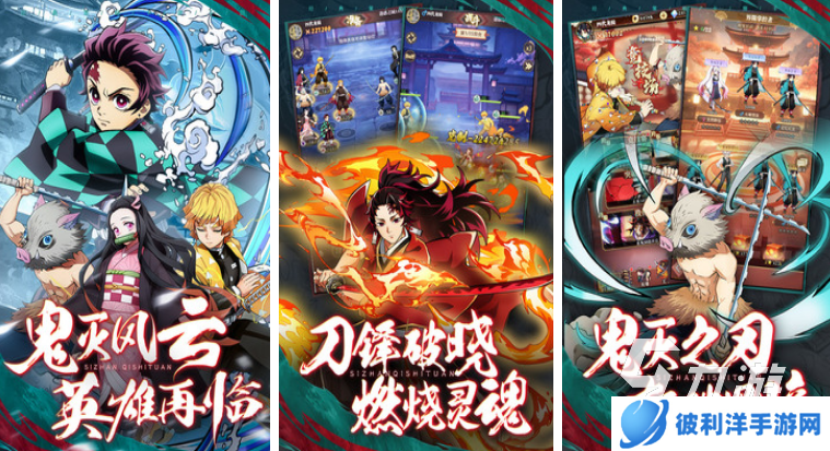 流行的航海王游戏有没有 超高人气的日漫手游下载分享2024