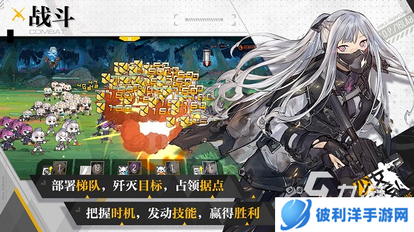 好玩的美女游戏排行榜 2024有趣的美女游戏去哪里下载