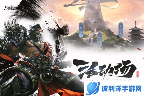 经典的五人游戏分享 2024流行的五人游戏有哪些