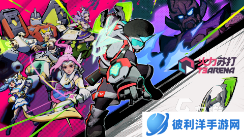 经典的五人游戏分享 2024流行的五人游戏有哪些