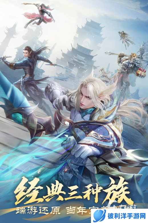 受欢迎的硬核手游有哪些 2024热门的硬核游戏怎么下载