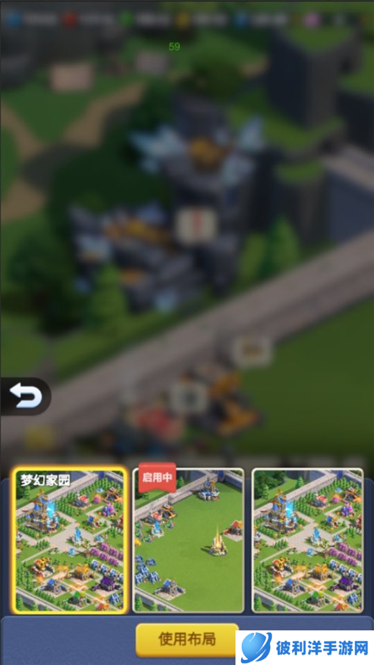 《指尖领主》猛宠驾到！全新四大属性战争巨龙抢鲜看