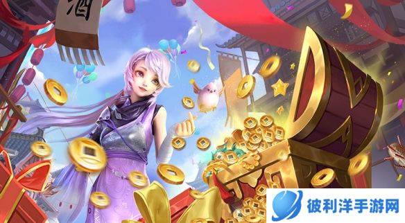 “友情价”就能购入极品神符？《天下》手游点对点定向自由交易上线！