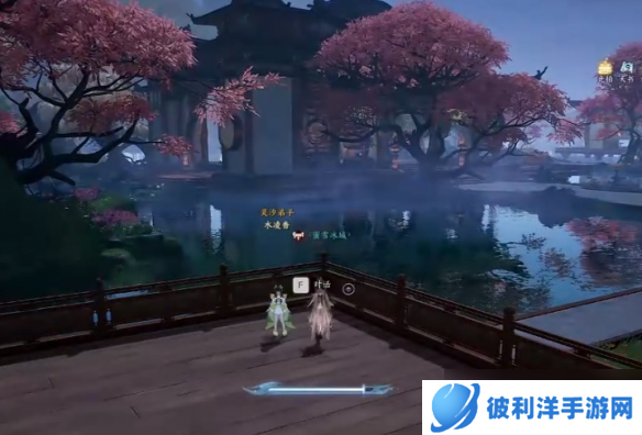 《诛仙世界》灵汐阁众生百态NPC位置