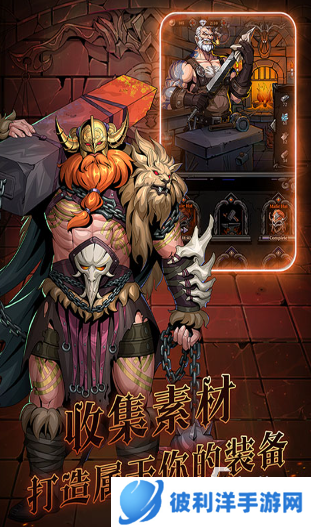 史上最好玩的游戏大全 2024必玩的游戏合集