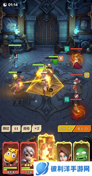 腾格尔的烤串之道《我叫MT:归来》能集火才正宗