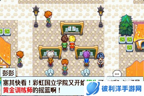 高人气宝可梦卡牌手游大全 2024必玩的宝可梦卡牌手游排行