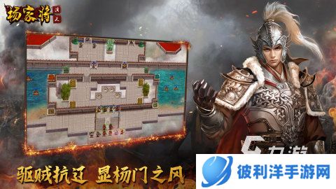 一个一个攻占城池的单机游戏有哪些 2024经典的攻占城池的单机游戏分享