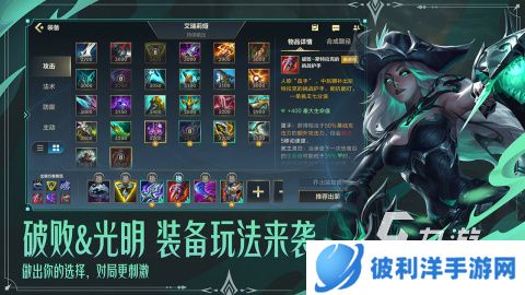 经典的五人游戏分享 2024流行的五人游戏有哪些