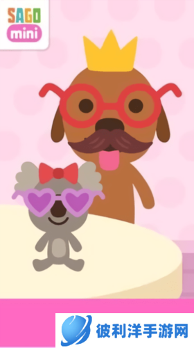 Sago迷你游戏世界图片4