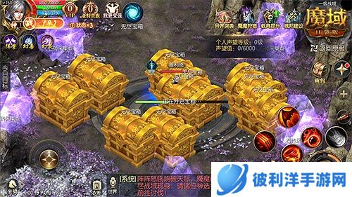 《魔域口袋版》无尽战域玩法上线:家族城战扩疆域化身城主展雄才!