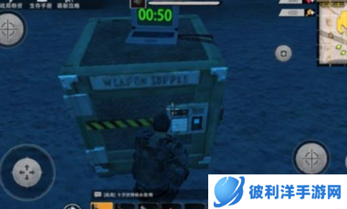 王牌战争文明重启攻略5