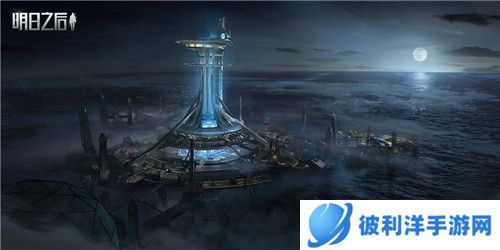 《明日之后》第五季:12月2日,夺取,异变之力!