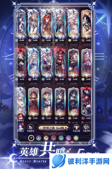 史上最好玩的游戏大全 2024必玩的游戏合集