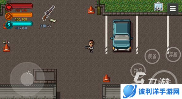 有趣的像素生存游戏大全 2024必玩的像素生存游戏排行