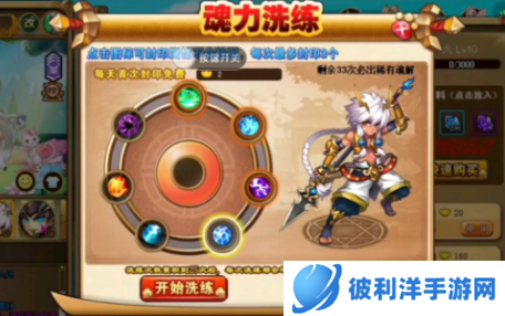 神将世界张飞魂解怎么玩-神将世界张飞魂解攻略 image.png