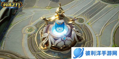 玄幻国韵风采《英魂之刃口袋版》纷争圣坛新版地图重磅上线