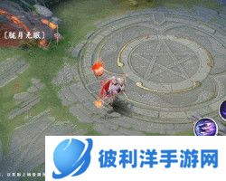 夏夜流火《决战!平安京》泷夜叉姬全新赏金特典皮肤正式登场