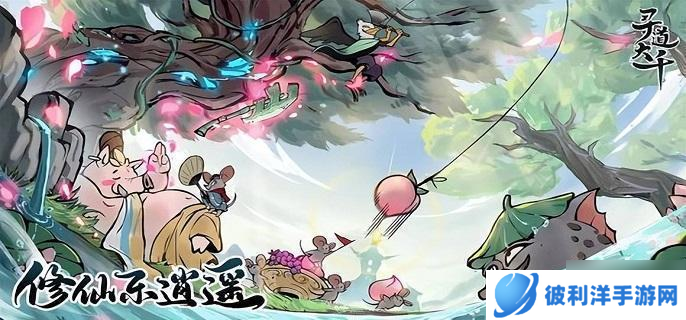 寻道大千结缘有哪些属性加成-结缘天赋属性加成汇总