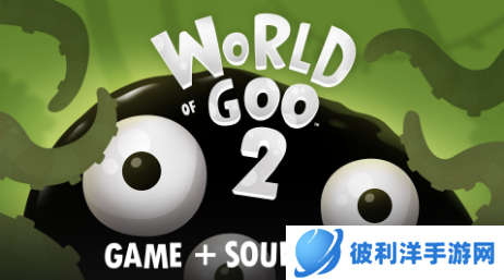 粘粘世界二手烟怎么玩-粘粘世界二手烟攻略 image.png