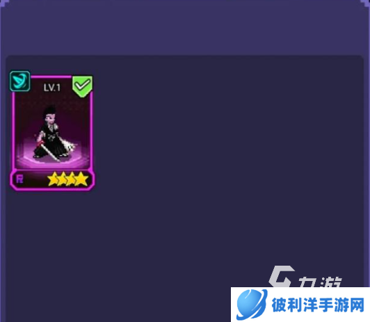 闯关专家下载链接在哪里 闯关专家游戏下载地址分享