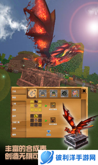 流行的沙盒游戏有哪几个 2024好玩的沙盒游戏汇总