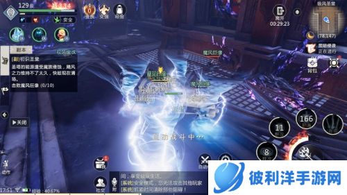 DNA动了《魔域手游2》里新玩家不知道的经典玩法