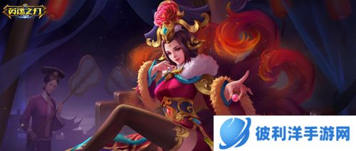 HER女团全新国风套系皮肤来袭《英魂之刃口袋版》周年活动首曝