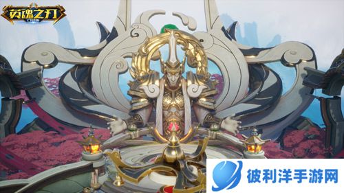 玄幻国韵风采《英魂之刃口袋版》纷争圣坛新版地图重磅上线