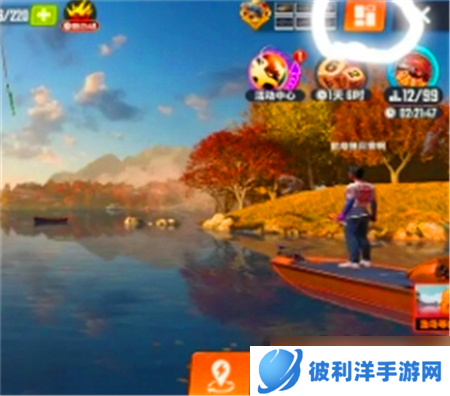 欢乐钓鱼大师换鱼竿教程-鱼竿换法教程