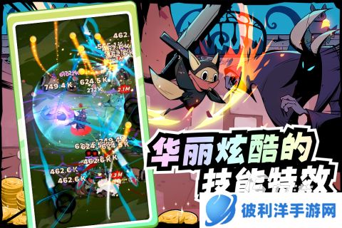 有没有比较好玩的手游排行榜 2024高人气热门的游戏合集