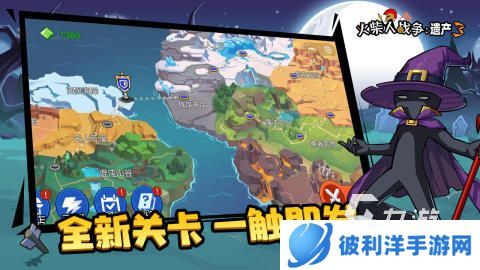 耐玩的火柴人大战游戏合集 2024高人气火柴人手游分享