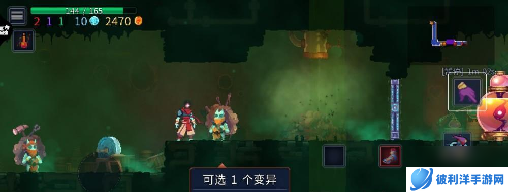 重生细胞破烂大炮图纸获取攻略（打破瓶颈）