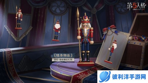 胡桃圆舞《第五人格》第二十五赛季推理之径惊喜揭秘