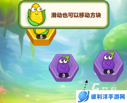 解压消不停下载地址 解压消不停预约地址