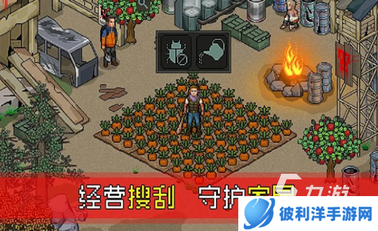 有趣的像素生存游戏大全 2024必玩的像素生存游戏排行