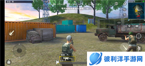 PUBG国际版体验服图片11