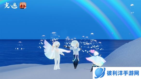 天空因你而绚烂《光遇》缤纷飞行日开启