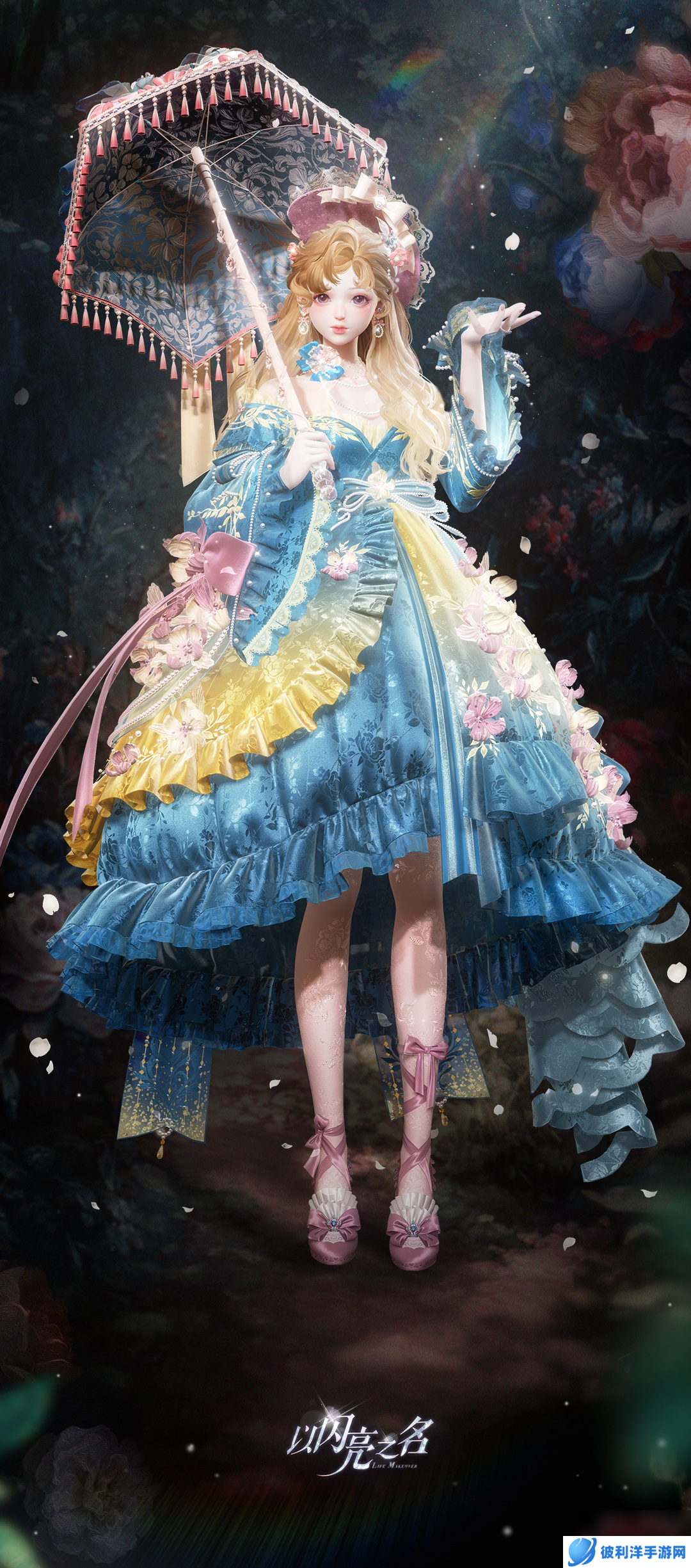 以闪亮之名雪映心涟绯雪萦心怎么样