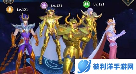 圣斗士星矢正义传说官服副本通关攻略4