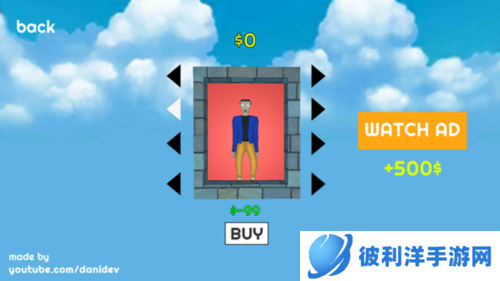 牛奶人卡尔森图片4